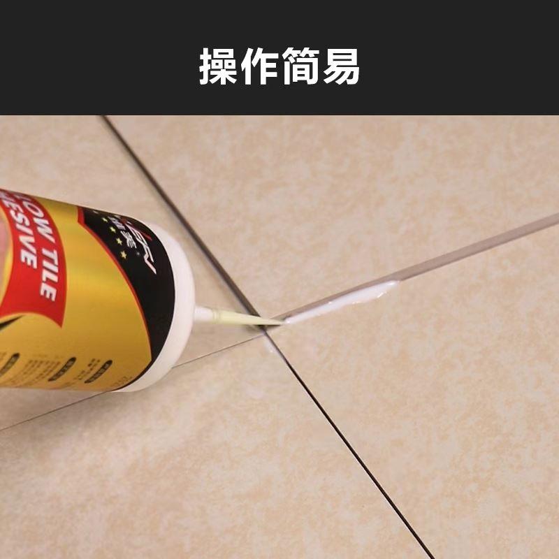 地板砖空鼓最佳补救方法(地板砖空鼓最简单的修补方法)