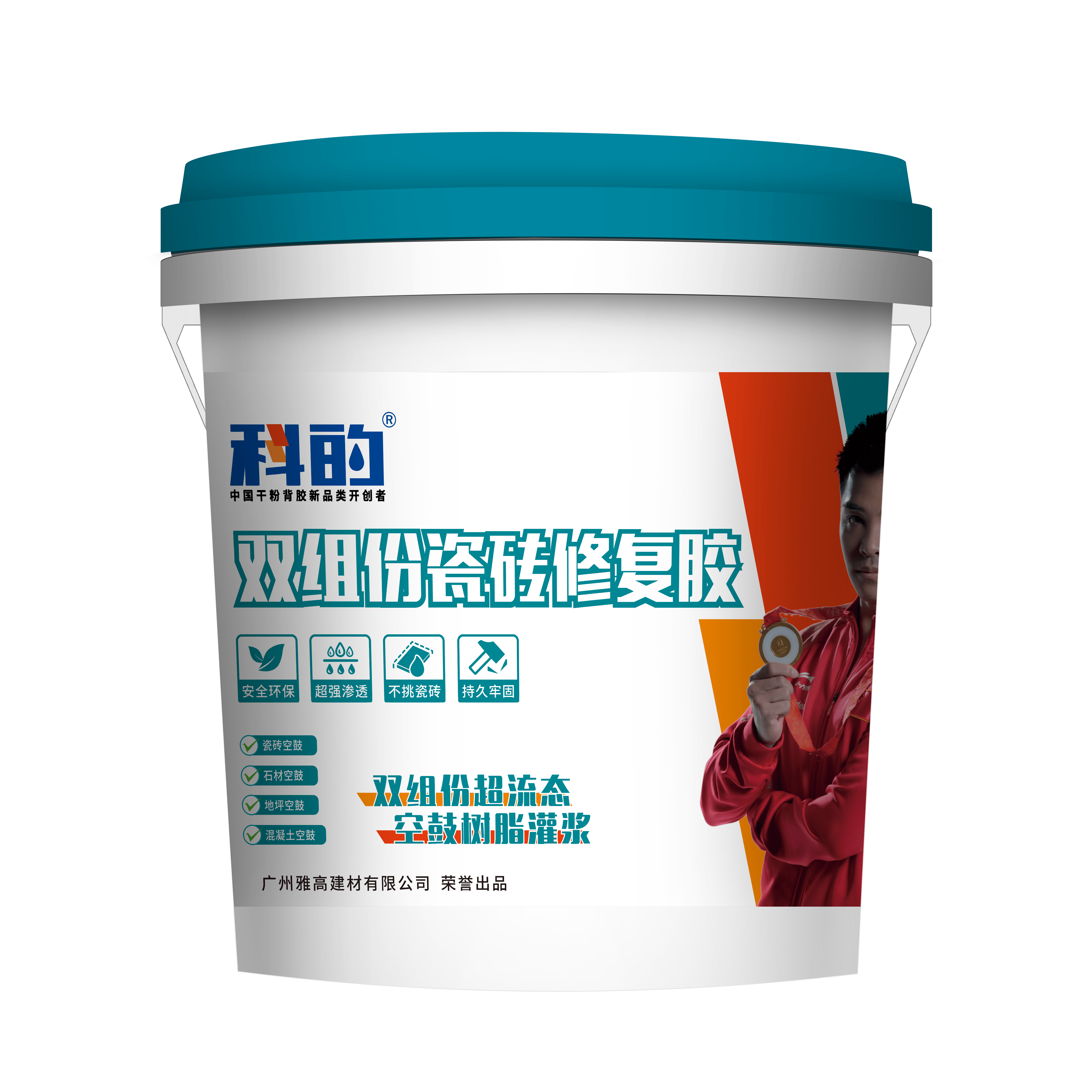 瓷砖修复前景不是很好吧(瓷砖修复前景不是很好吧怎么办) 瓷砖修复前景不是很好吧(瓷砖修复前景不是很好吧怎么办)