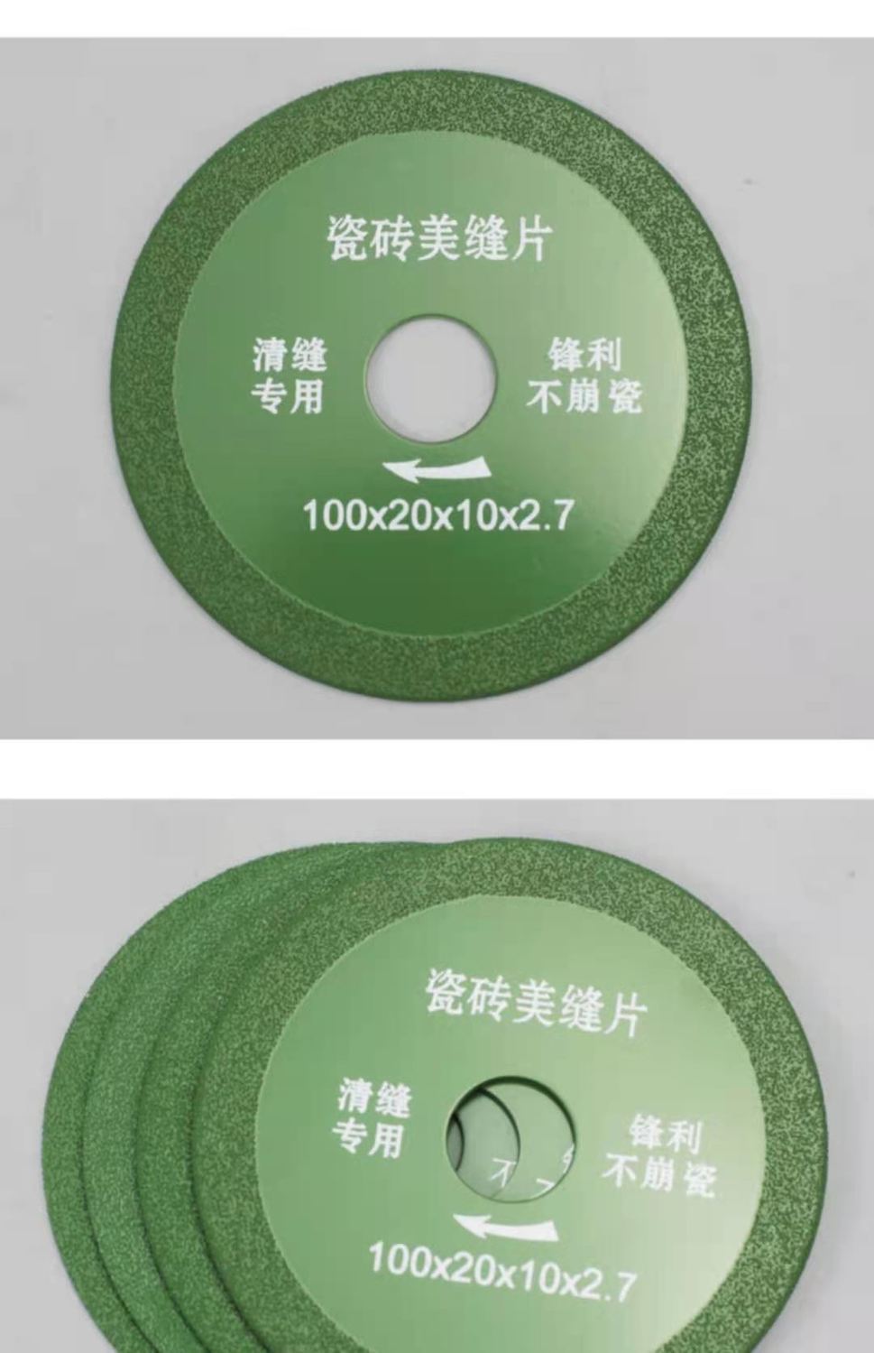 瓷砖切割需要加水吗(切割瓷砖需要先浸水吗)